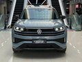 2024 Volkswagen Tavendor I, серый - вид 1
