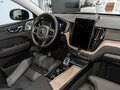 2026 Volvo XC60 II Рестайлинг 2, серый - вид 10