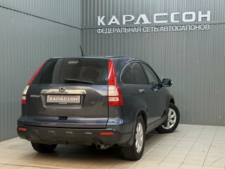 2007 Honda CR-V III, серый, 1074000 рублей, вид 2