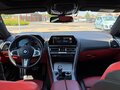 2021 BMW 8 серии Gran Coupe 840i xDrive II (G14/G15/G16), синий, 7000000 рублей - вид 8