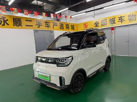 Wuling Mini EV II