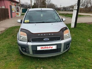2008 Ford Fusion I Рестайлинг, серебристый, 450000 рублей, вид 2