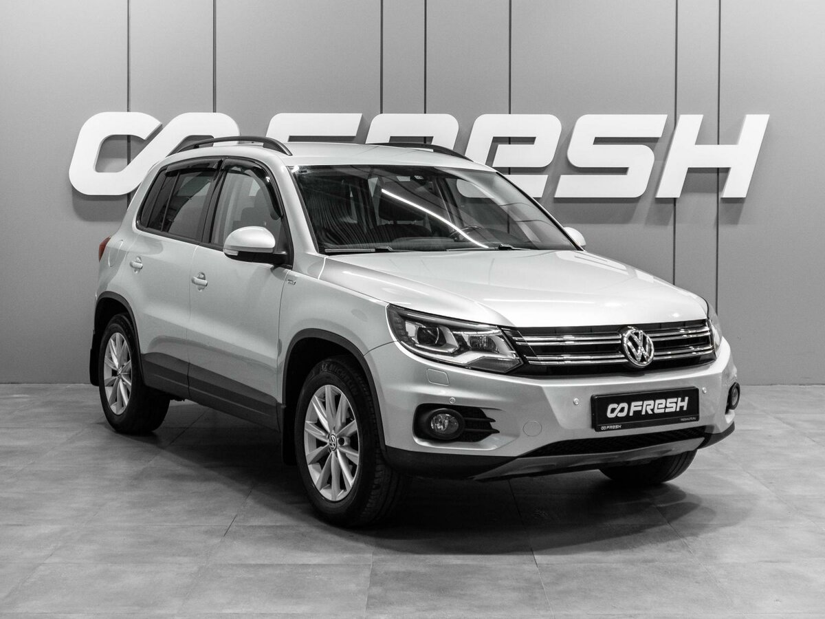 Открыть фотографии: Volkswagen Tiguan I Рестайлинг