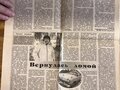 1960 ГАЗ 21 «Волга» 21В, зелёный, 300000 рублей - вид 11