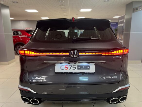 2025 Changan CS75 Plus IV, серый - вид 4
