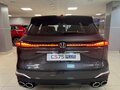 2025 Changan CS75 Plus IV, серый - вид 4