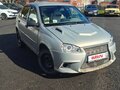 2005 Lada (ВАЗ) Kalina I, бежевый - вид 1