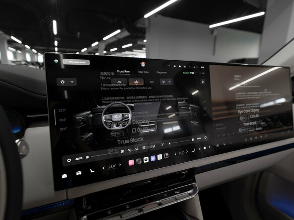 2025 Zeekr 9X 70 kWh, серый - вид 35