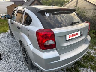 2007 Dodge Caliber I, серый, 600000 рублей, вид 2