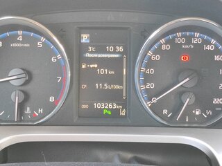 2016 Toyota RAV4 IV (XA40) Рестайлинг, белый, 2850000 рублей, вид 5
