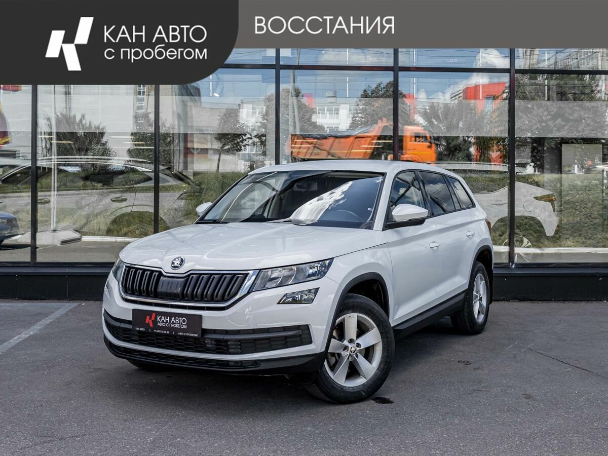 Открыть фотографии: Skoda Kodiaq I