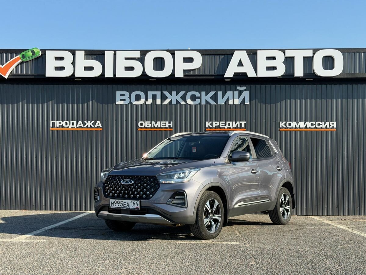 Открыть фотографии: Chery Tiggo 4 Pro I