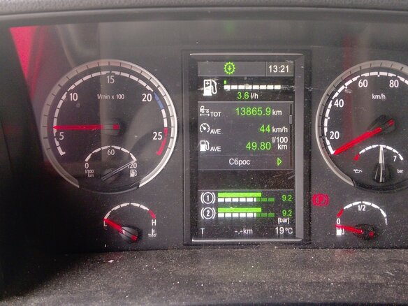 2014 Scania R-Series, красный, 4932000 рублей - вид 6
