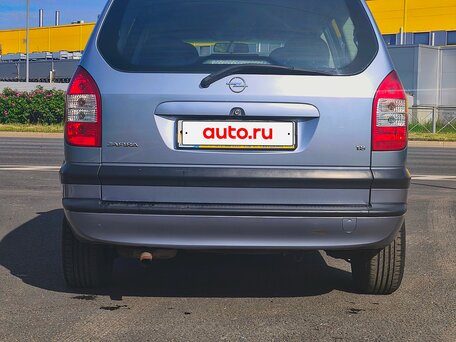 2003 Opel Zafira A, серый, 550000 рублей, вид 5