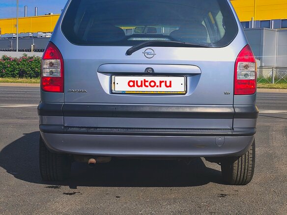 2003 Opel Zafira A, серый, 550000 рублей - вид 4