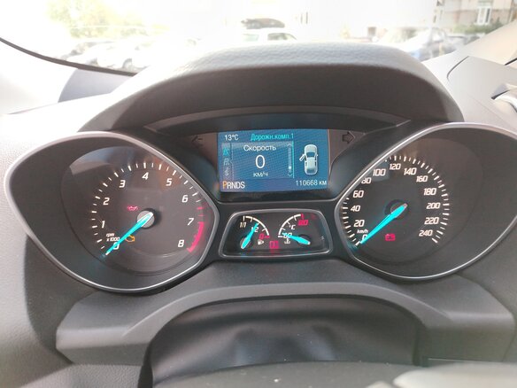2015 Ford Kuga II, белый, 1500000 рублей - вид 6