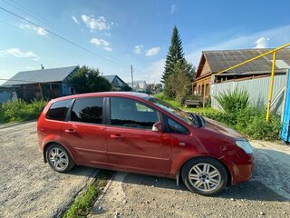2007 Ford C-MAX I, красный, 700000 рублей, вид 3