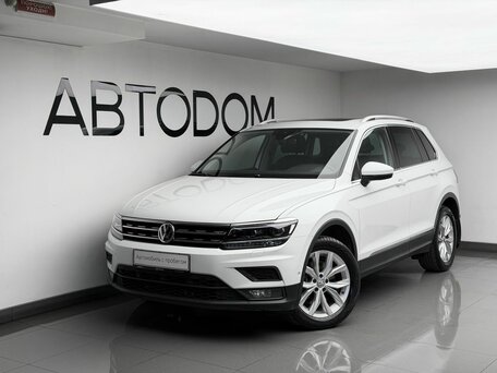 2019 Volkswagen Tiguan II, белый, 2134000 рублей, вид 1