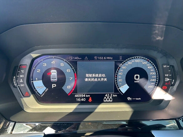 2021 Audi A3 35 TFSI Long IV (8Y), белый, 2075000 рублей - вид 17