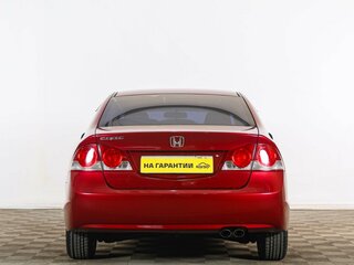 2007 Honda Civic VIII, красный, 729000 рублей, вид 5