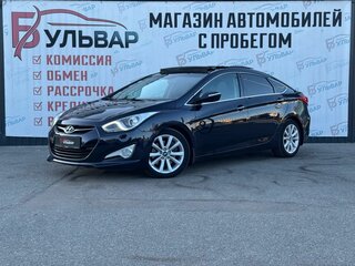 2012 Hyundai i40 I, синий, 1250000 рублей, вид 3