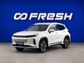 2024 Exeed LX I Рестайлинг 2, белый, 1925046 рублей - вид 4