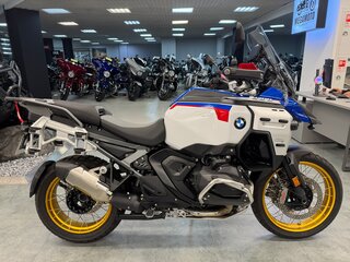2023 BMW R 1300 GS Adventure, белый, 2799000 рублей, вид 1