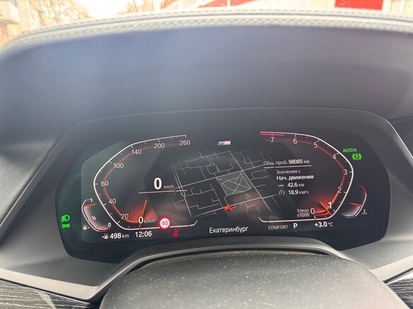 2019 BMW X7 40i I (G07), синий, 6500000 рублей - вид 23