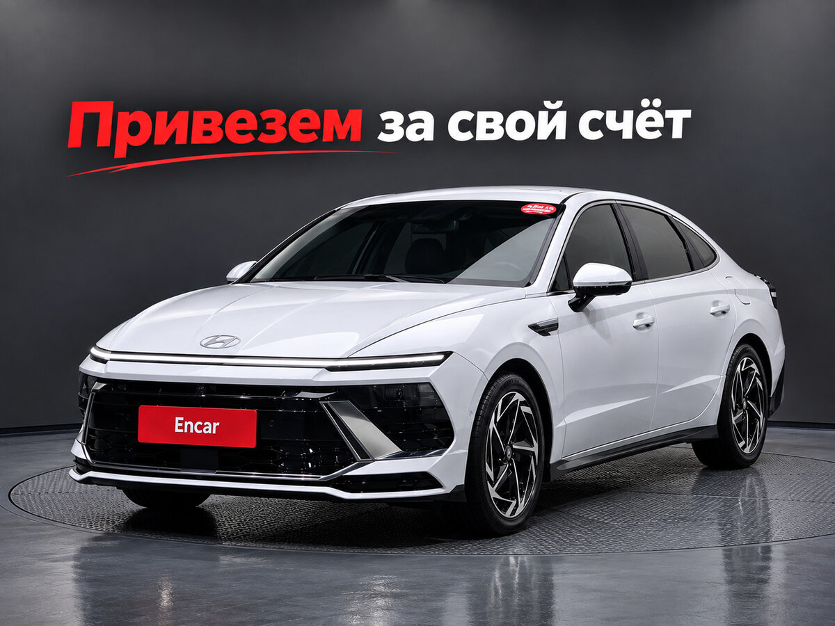 Открыть фотографии: Hyundai Sonata VIII (DN8) Рестайлинг