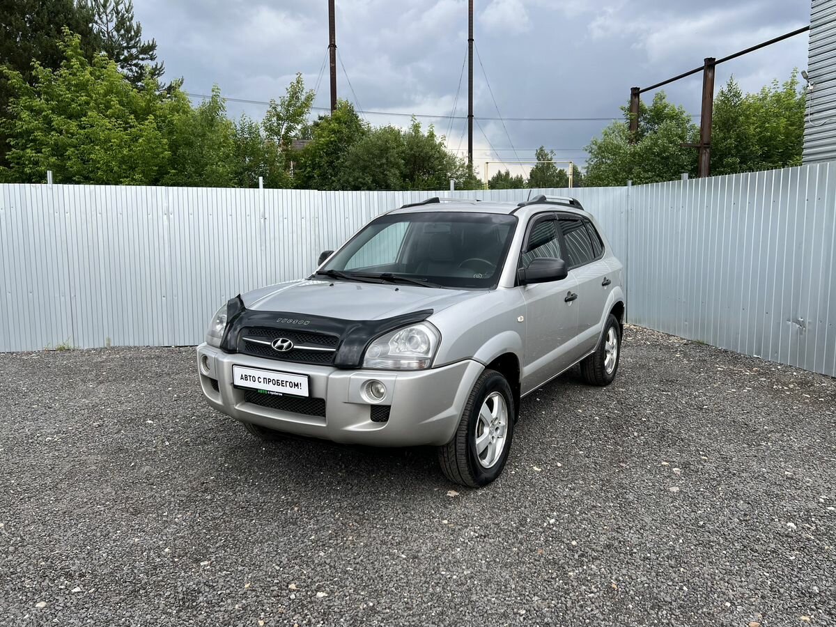 Открыть фотографии: Hyundai Tucson I