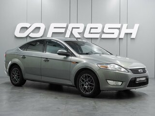 2008 Ford Mondeo IV, серый, 719000 рублей, вид 1