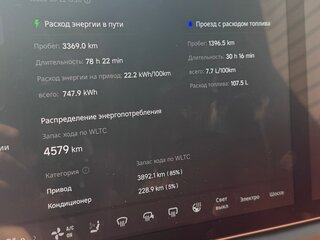 2024 Li Auto (Lixiang) L9 52.3 kWh I Рестайлинг, серый, 5250000 рублей, вид 4
