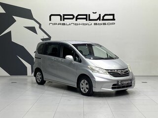 2012 Honda Freed I Рестайлинг, серый, 1149900 рублей, вид 2