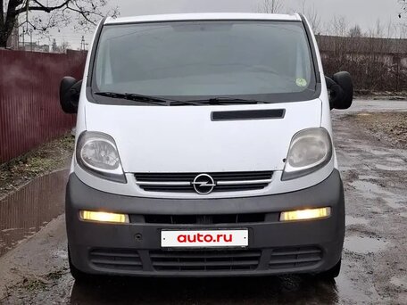 2005 Opel Vivaro, белый, 850000 рублей, вид 1