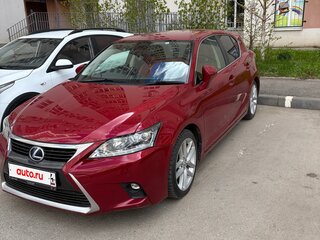 2014 Lexus CT 200h I Рестайлинг, красный, 1350000 рублей, вид 1