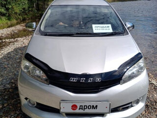 2010 Toyota Wish II, серебристый, 1000000 рублей, вид 2