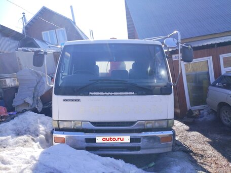 1993 Nissan Condor, белый, 4250000 рублей, вид 1