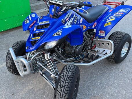 2005 Yamaha Raptor 660, синий, 690000 рублей, вид 1