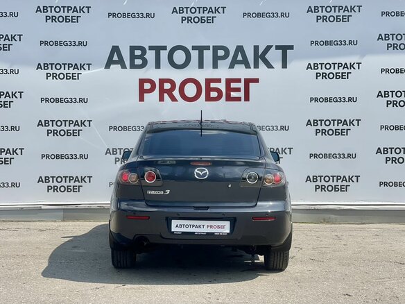 2007 Mazda 3 I (BK) Рестайлинг, серый, 497000 рублей - вид 5