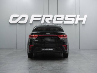 2017 Kia Rio IV, чёрный, 1199000 рублей, вид 4