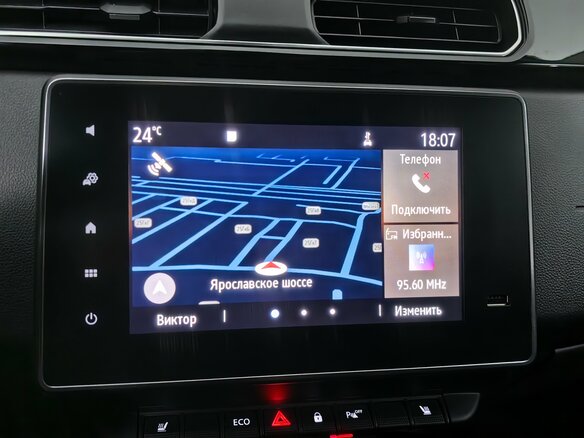 2019 Renault Arkana I, серебристый - вид 16