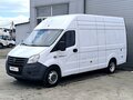 2021 ГАЗ ГАЗель Next, белый, 1899000 рублей