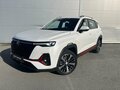 2024 Changan CS35 Plus I Рестайлинг, белый