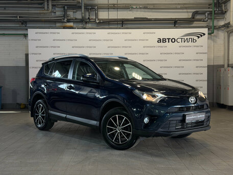 2019 Toyota RAV4 IV (XA40) Рестайлинг, синий, 1759000 рублей, вид 3