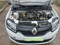 2017 Renault Logan II, белый, 350000 рублей - вид 7