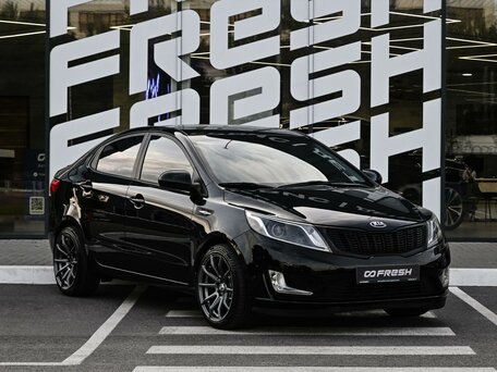Kia Rio III