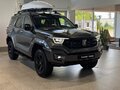 2026 Tank 400 I, серый, 6299000 рублей - вид 1