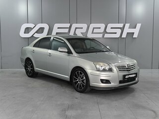 2006 Toyota Avensis II Рестайлинг, зелёный, 840000 рублей, вид 1