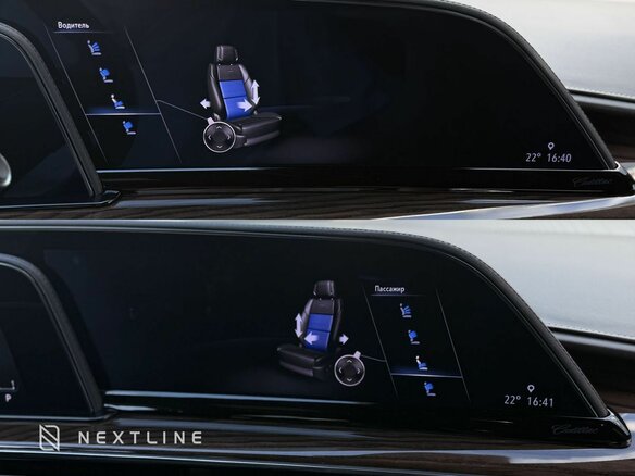 2023 Cadillac Escalade ESV V, чёрный, 12890000 рублей - вид 23