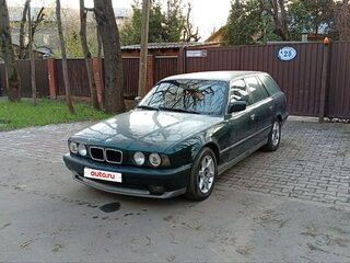 1993 BMW 5 серии 525i III (E34), зелёный, 585000 рублей, вид 3